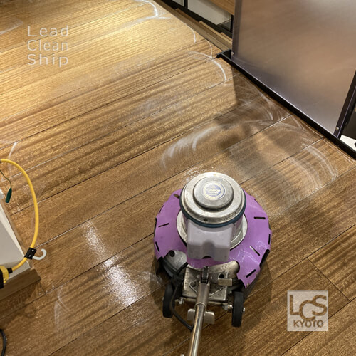 無垢フローリング洗浄２