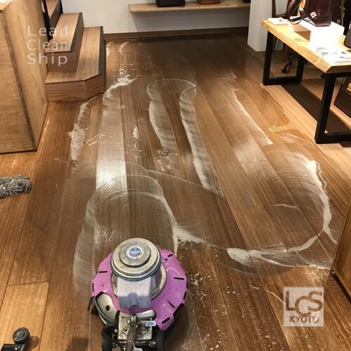 無垢フローリング洗浄１