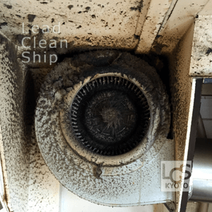 京都市のレンジフード換気扇の洗浄前