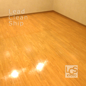 床メンテナンス完了