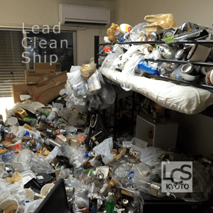 ゴミ屋敷の掃除前・八幡市