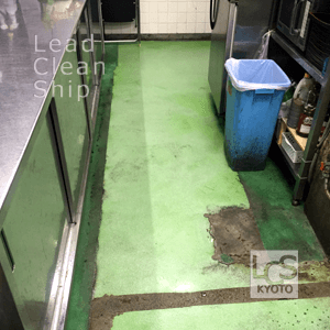 厨房床面清掃後２