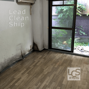 ゴミ屋敷の掃除後・左京区