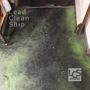 厨房床面清掃前