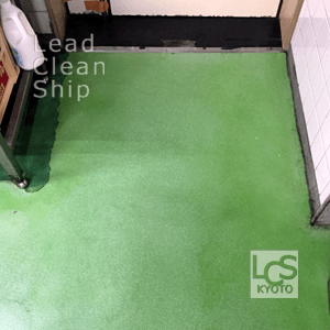 厨房床面清掃後