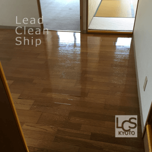 退去後クリーニング３DK・完了