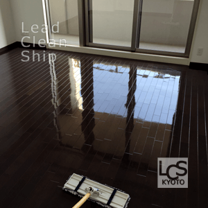 ハウスクリーニング退去後清掃