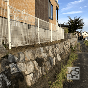 雑草処理後・大津市