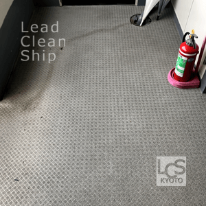 アパートの特別清掃前・北区