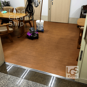 福祉施設様の清掃・大阪市