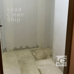 キッチンリフォーム前