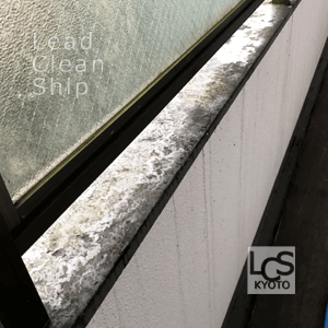 マンションの壁面洗浄前