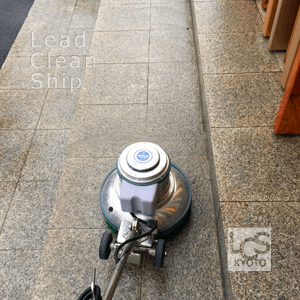 建築美装サビ落とし洗浄