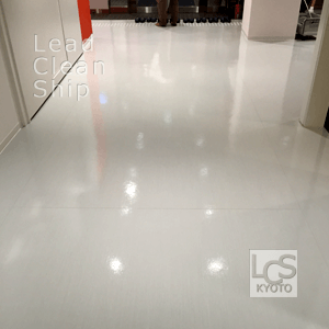 施設のワックス仕上がり