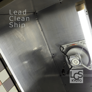 スーパーテナントの換気扇掃除・完了