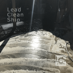 上京区マンション定期清掃