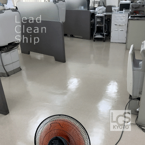 歯科医院の定期清掃・完了