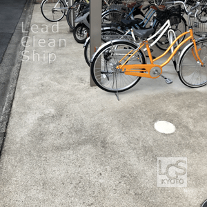 コンクリート洗浄後・京都市上京区