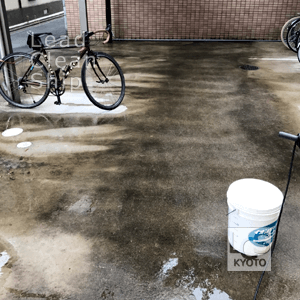 コンクリート洗浄中・京都市上京区
