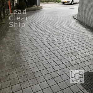 磁器タイル洗浄前