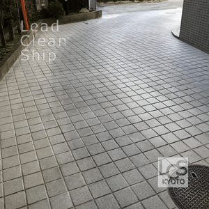 磁器タイル洗浄後