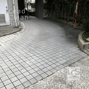 磁器タイル洗浄前・京都市右京区