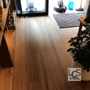 京都市中京区・無垢材洗浄後