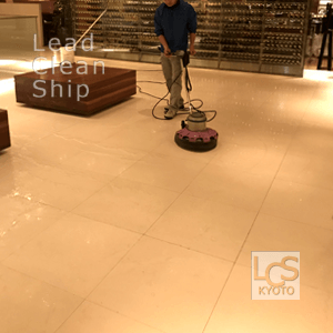 京都市東山区・ライムストーン洗浄/京都清掃会社