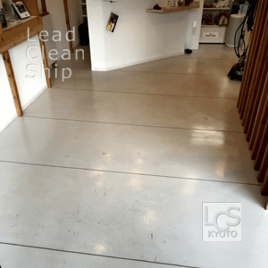 上桂動物病院様の清掃前