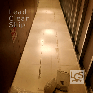 ライムストーンのしみ抜き前