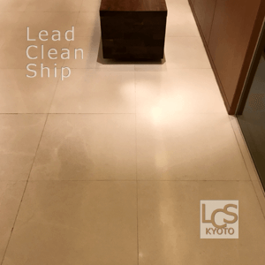 ライムストーンのしみ抜き研磨後