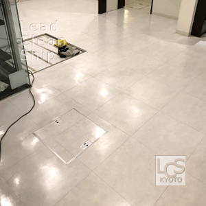 北区・美容院・ワックス剥離完了