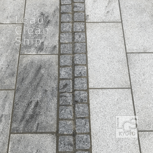 白御影石洗浄・京都市右京区