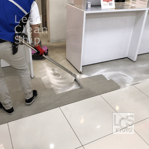 携帯ショップカーペット洗浄１