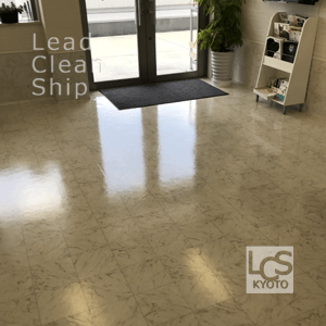 草津の動物病院様・清掃