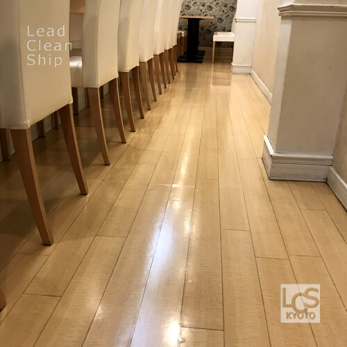 フランス料理店のワックス剥離後