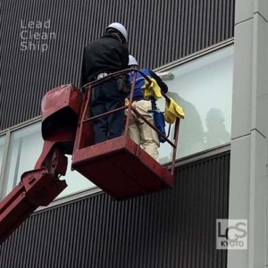高所ガラス清掃のエルシーエス京都