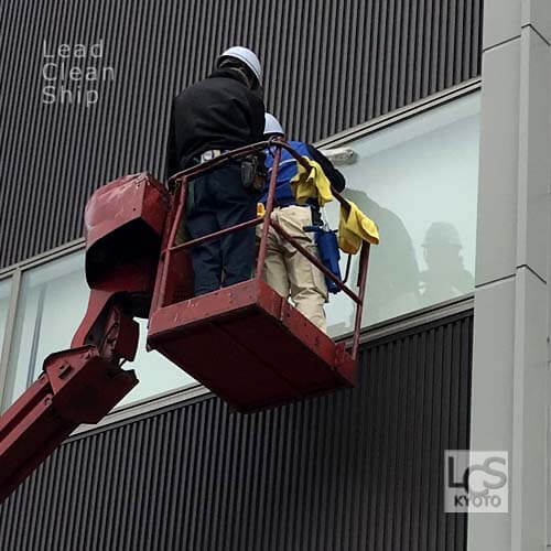 高所ガラス清掃のエルシーエス京都