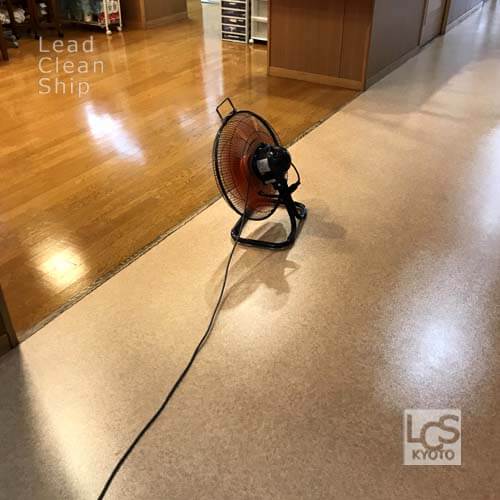 福祉施設さま：床剥離ワックス塗布：東山区２