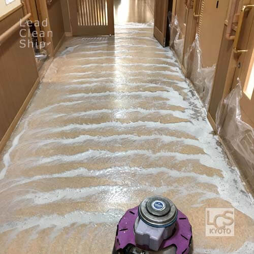 東山区の介護施設清掃