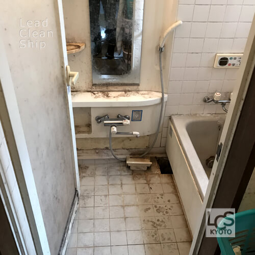 浴室清掃前：長岡京市