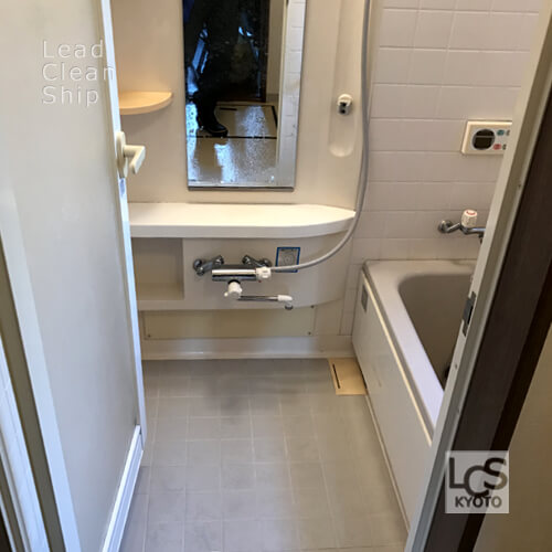 浴室清掃後：長岡京市