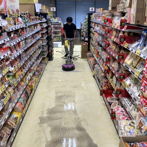 京都のスーパーマーケット洗浄