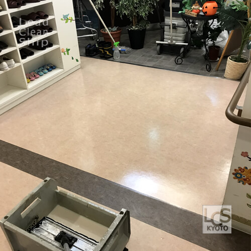 枚方市でワックス清掃