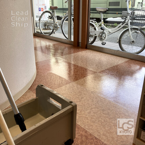 京都市上京区の動物病院さまで床ワックス