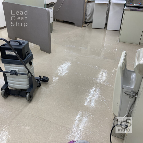 歯科医院さま床洗浄ワックス１：LCS京都