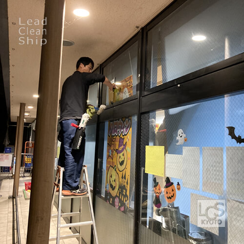 京都市のスーパー清掃５