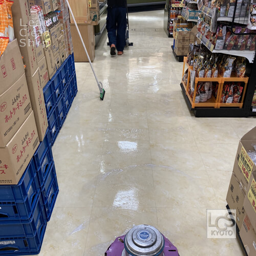 京都市のスーパー清掃１