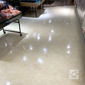 京都市のスーパー清掃４