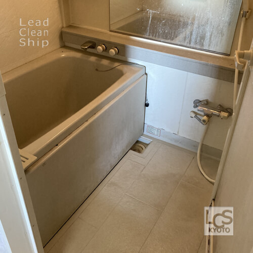 浴室クリーニング前：西京区